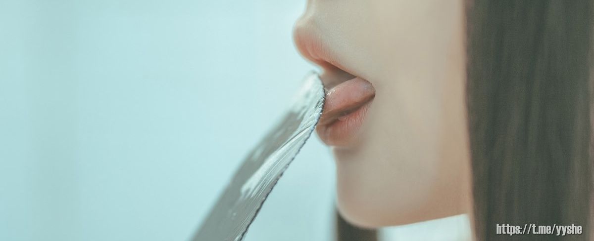 背德假期