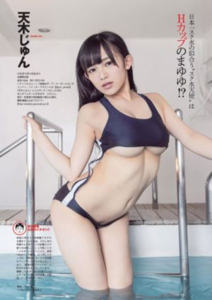 阿拉伯之夜3电影免费完整版